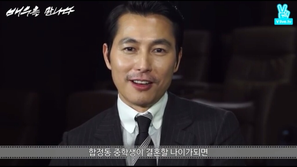 정우성과 결혼하고 싶다는 중학생에 대한 정우성의 반응.jpg | 인스티즈