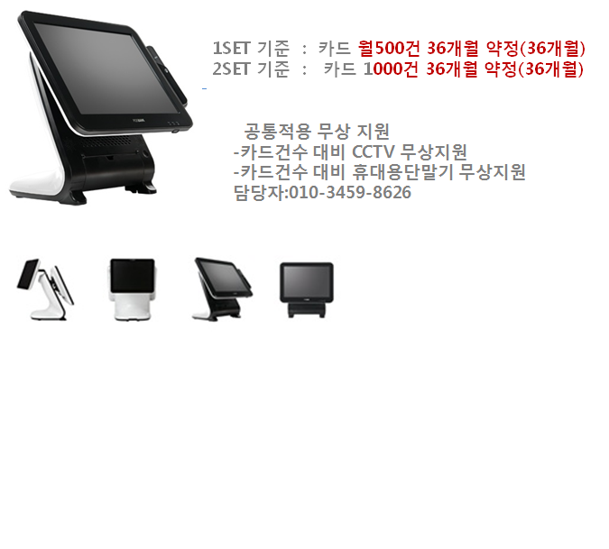 무류 이미지