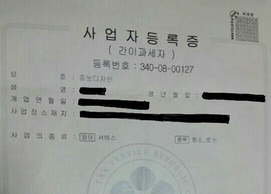 고운디자인 이미지
