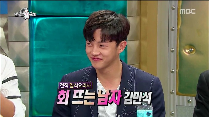 [라디오스타] 김민석의 회뜨기 방송.jpgif | 인스티즈