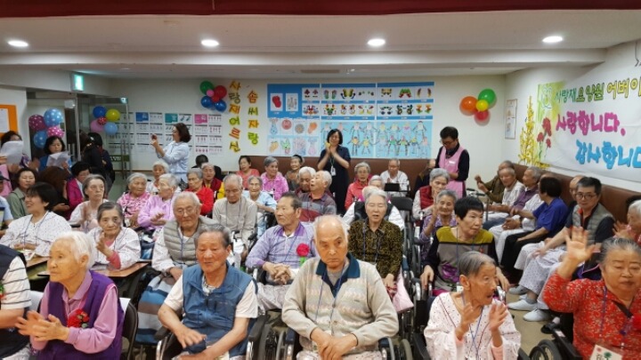 사랑재요양원 이미지