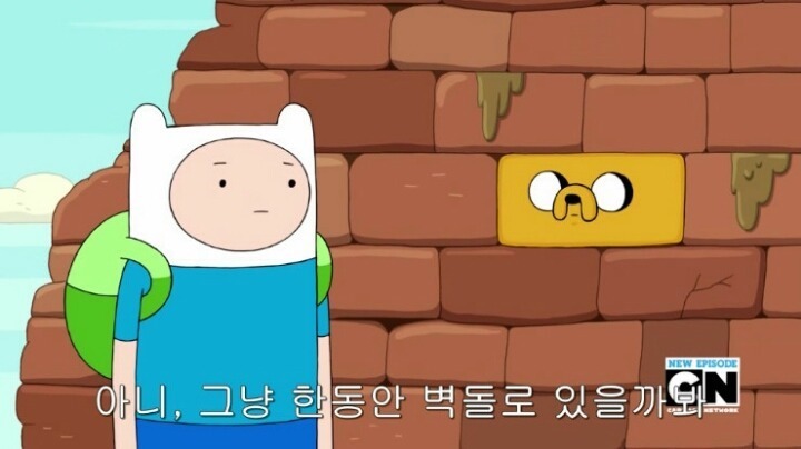 잡다구리한 웃짤 모음 1탄 (feat.무한도전) | 인스티즈