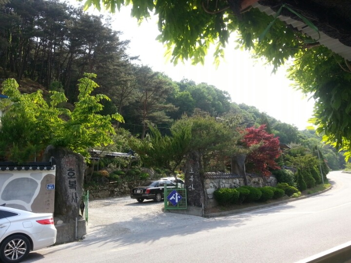 충효복사 이미지
