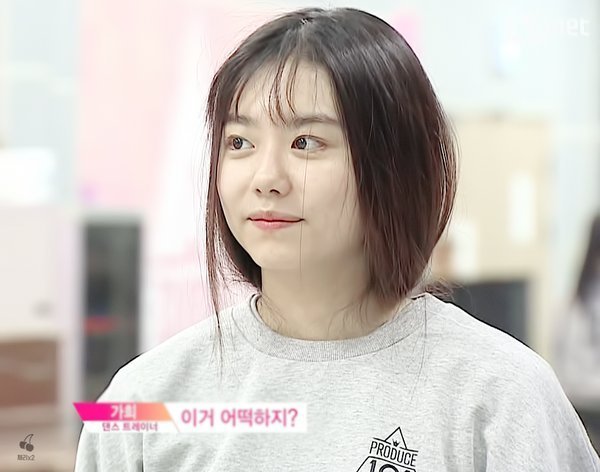 프로듀스 김소혜 | 인스티즈