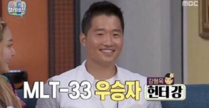 나이 알고 깜놀 | 인스티즈