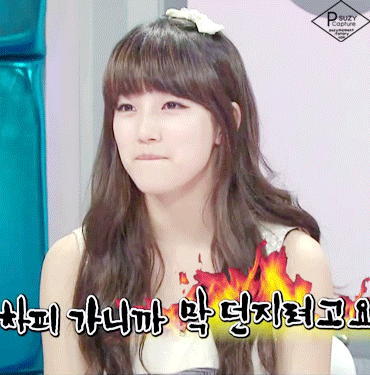 11시즌 수지.gif | 인스티즈