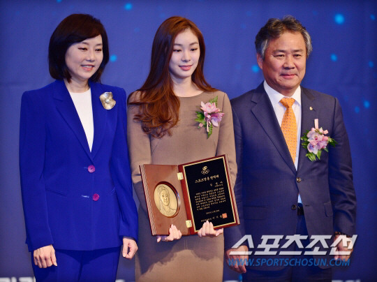 오늘자 김연아 | 인스티즈