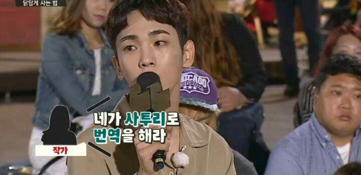 [말하는대로] 샤이니에서 만년 5등이었던 키.jpg | 인스티즈