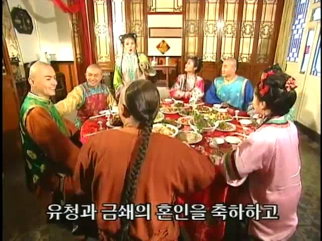 [황제의딸2] 44. 황제 그리고 아버지 | 인스티즈