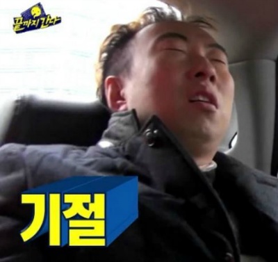 연호프 이미지