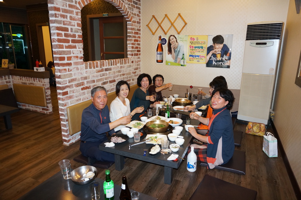 관촌초등학교 이미지