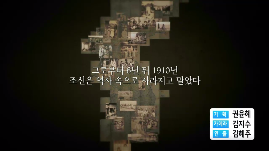 어떤 나라의 기억 | 인스티즈