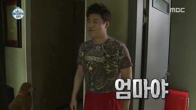옷 고르는 전현무 | 인스티즈