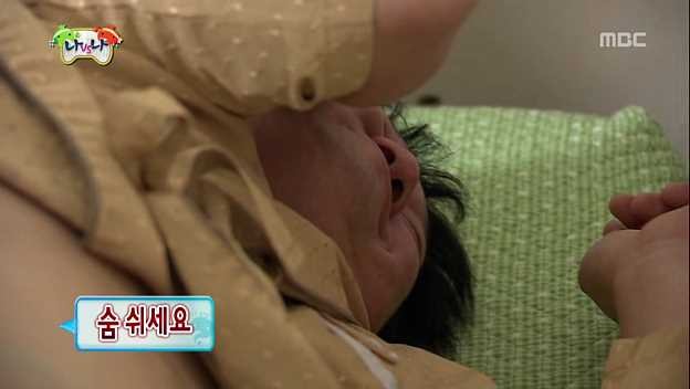 [무한도전] 정형돈의 웃음 | 인스티즈