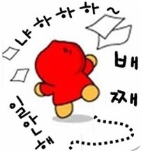 대국민담화 한장 요약.jpg | 인스티즈