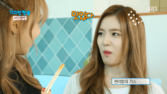 하얗고 청순한 여자.gif | 인스티즈