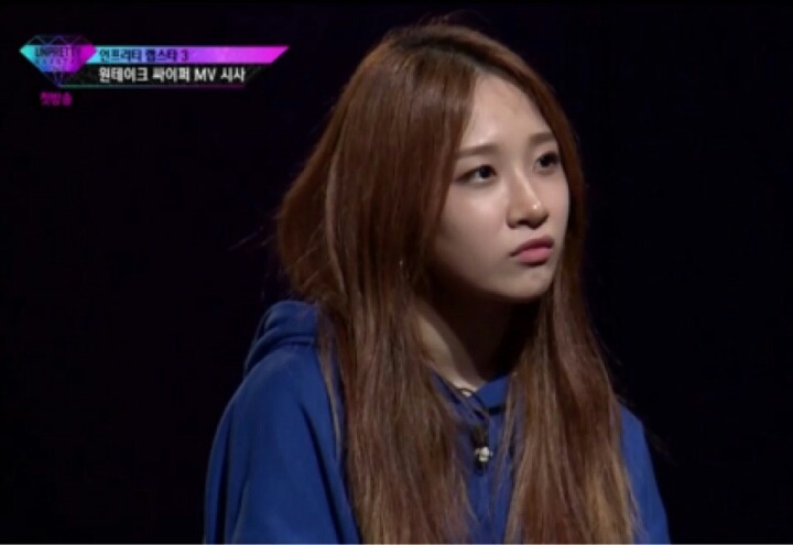 청순하고 귀여운 여자 래퍼 유나킴. jpgif | 인스티즈