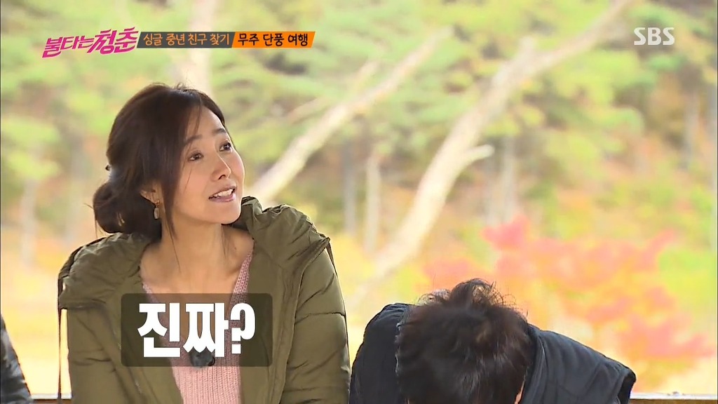 아니 연예인치고 팬클럽 한두개 없는사람이 있어? | 인스티즈