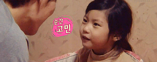 단언컨대 무도 이후로 예능 멤버 조합이 가장 완벽했던 예능 | 인스티즈