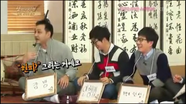 김수용 리니지 현피사건.jpg | 인스티즈