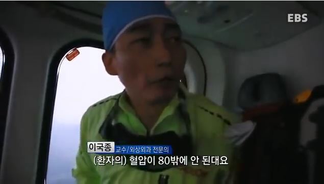 돈보다 환자의 생명을 먼저 생각하는 진정한 의사 | 인스티즈