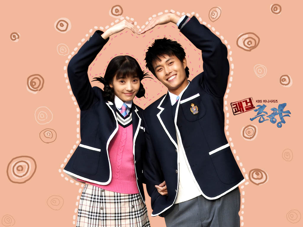 한채영 재희 주연의 2005년 드라마 쾌걸춘향 | 인스티즈