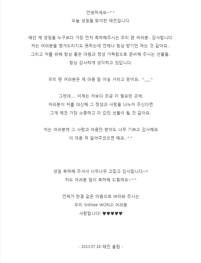 의외로 많은 조공 안받는 아이돌들 모음.jpg | 인스티즈