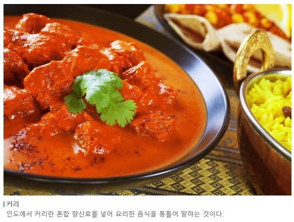 조던 vs 커리 인지도 .jpg | 인스티즈