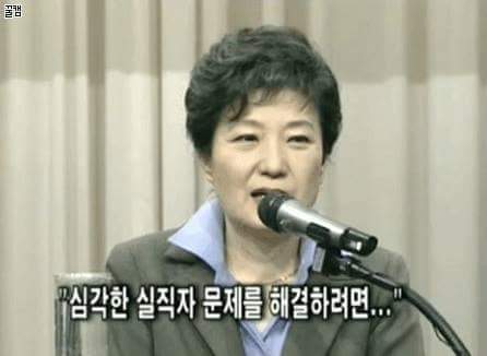 10년을 기다린 개그 | 인스티즈