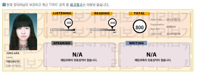 영광세탁소 이미지