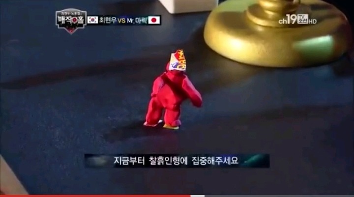 일본마술사를 이긴 최현우 찰흙인형 마술 | 인스티즈