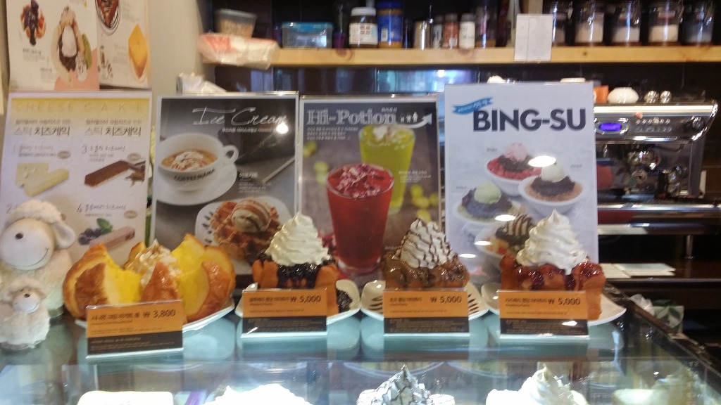 커피마마 이미지
