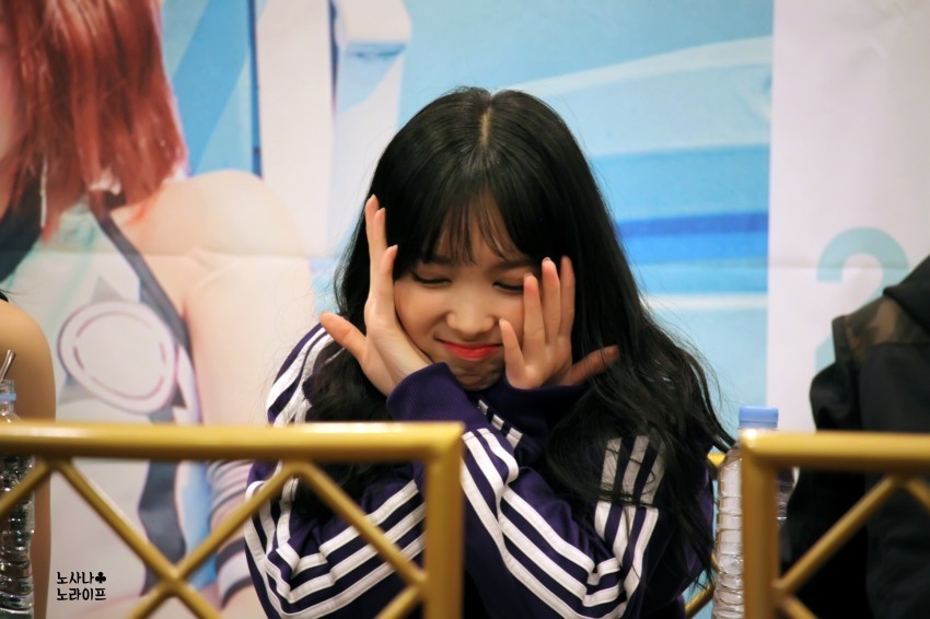 나연 넘나 귀여운ㅎㅎ | 인스티즈