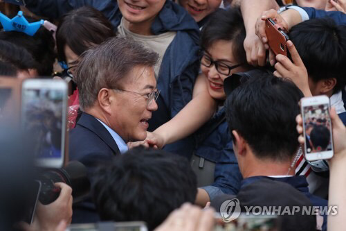 [문재인] 문재인 의정부 집중유세 현장 기사사진 | 인스티즈