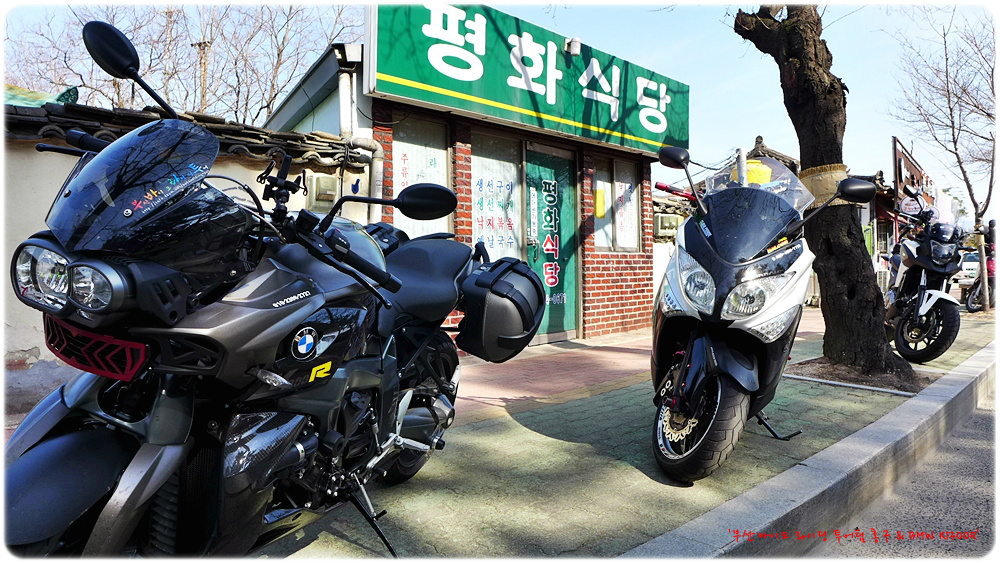 오경통닭 이미지