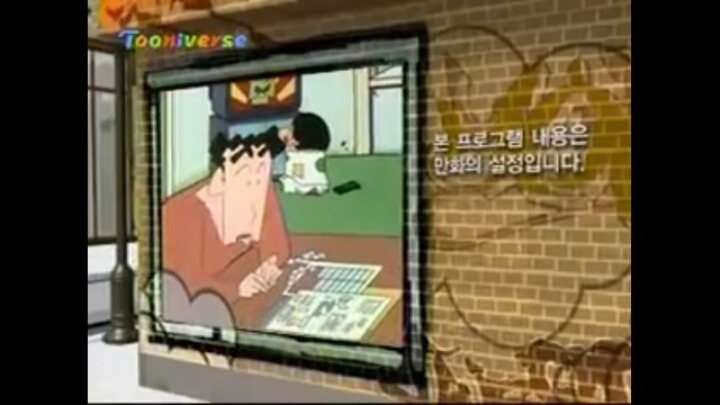 90년대생 짱구볼때 공감 | 인스티즈