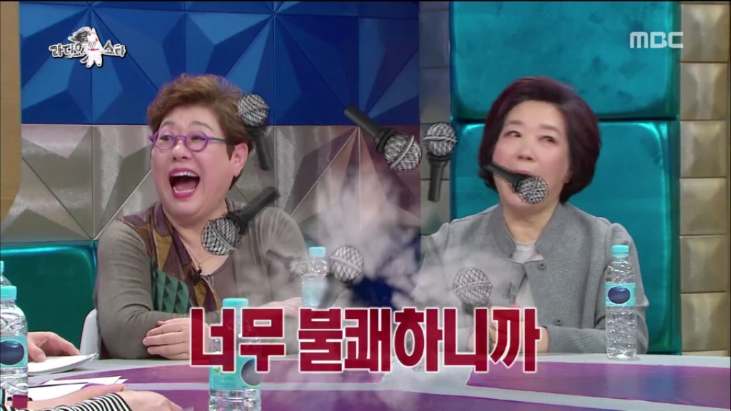스킨십이 싫은 현실남매 악동뮤지션ㅋㅋㅋㅋ | 인스티즈
