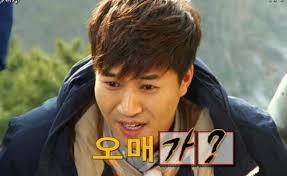 케미 터지는 1박2일 환상 조합.jpg | 인스티즈