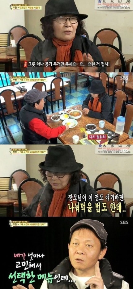 우현병원 이미지