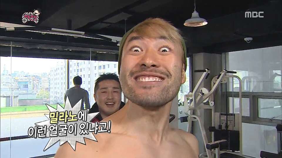 다이어트 여파로 폭주하는 노홍철.jpg | 인스티즈