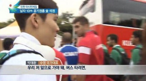 평창 동계 올림픽도 운영 및 시설 부분 기대가 안되는 이유.jpg | 인스티즈