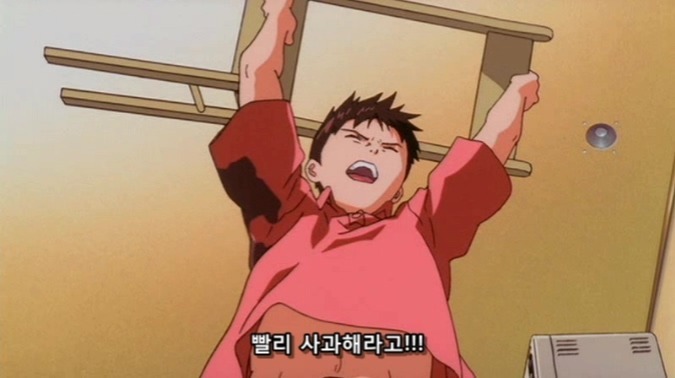 에반게리온으로 보는 현실적인 남매.jpg | 인스티즈