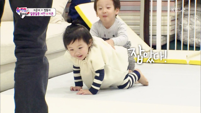 [슈퍼맨이돌아왔다] 성장하면서 사교성 폭발하고 있는 이서언ㅋㅋㅋㅋㅋ.JPG | 인스티즈
