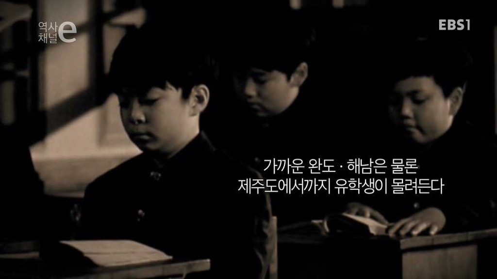 독립운동의 성지 | 인스티즈
