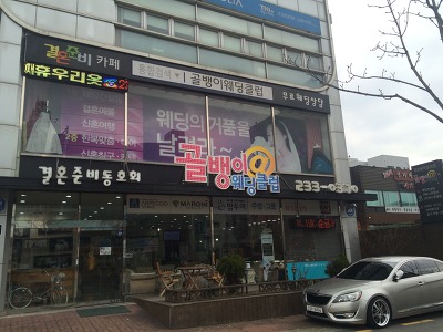 노블레스ST 이미지