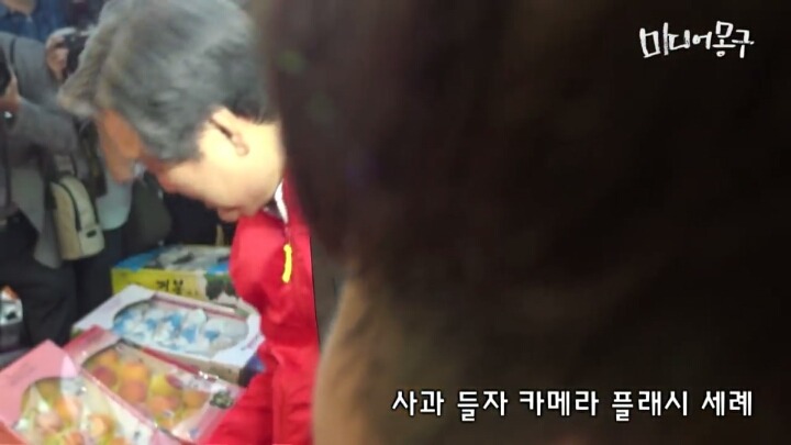 정치인들 이미지가 만들어지는 과정 | 인스티즈