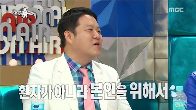 [라디오스타] 코골이 수술 받았던 박준형 | 인스티즈