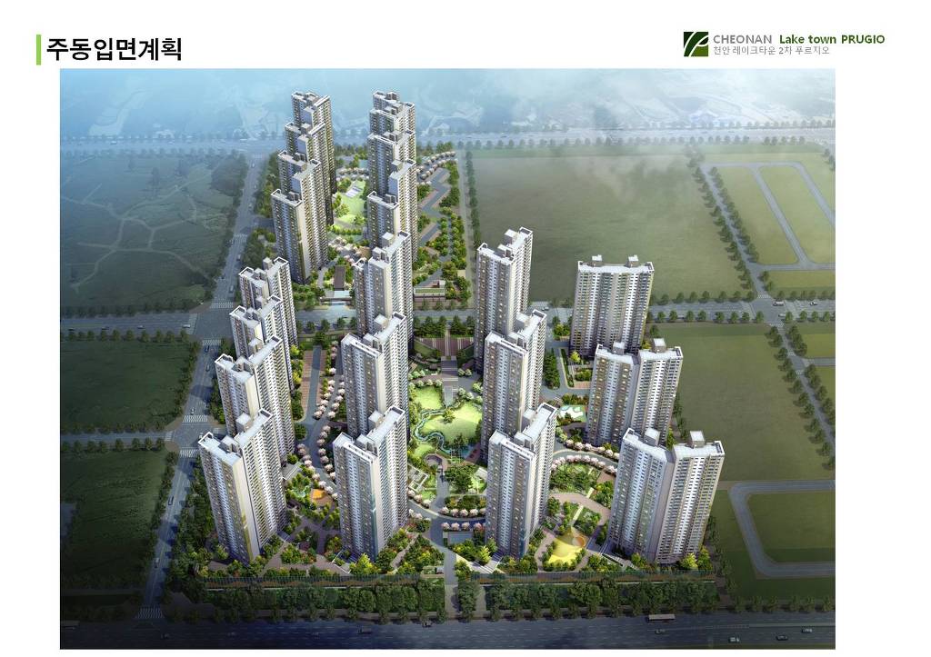 (주)하나자산신탁 이미지