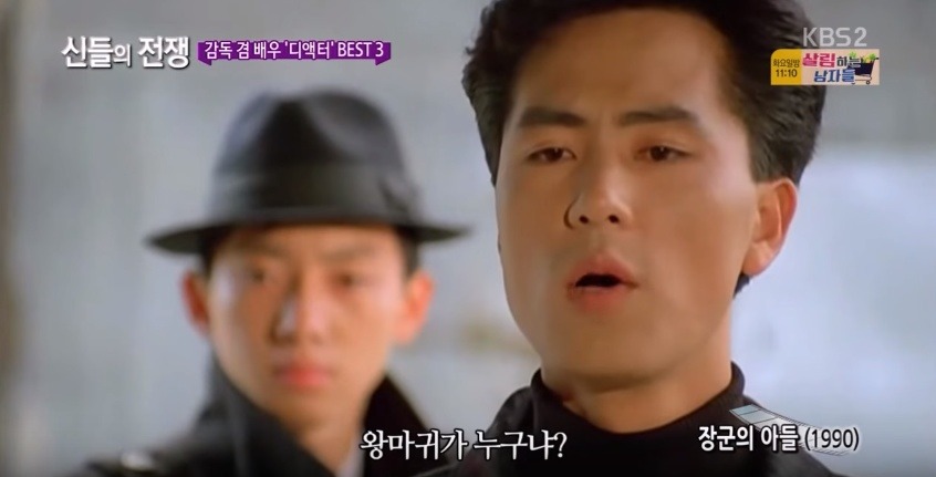 대한민국 영화감독이자 배우인 디액터들 | 인스티즈