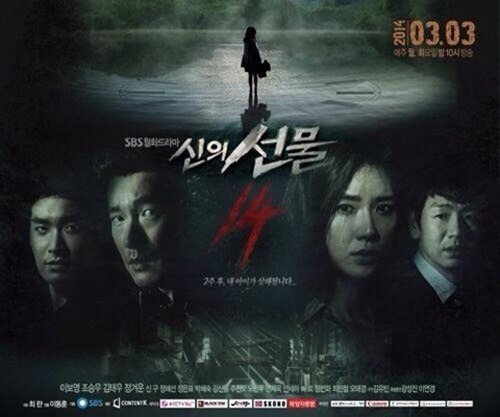[드라마] 믿고 본다는 여배우들 필모 정독하기 | 인스티즈